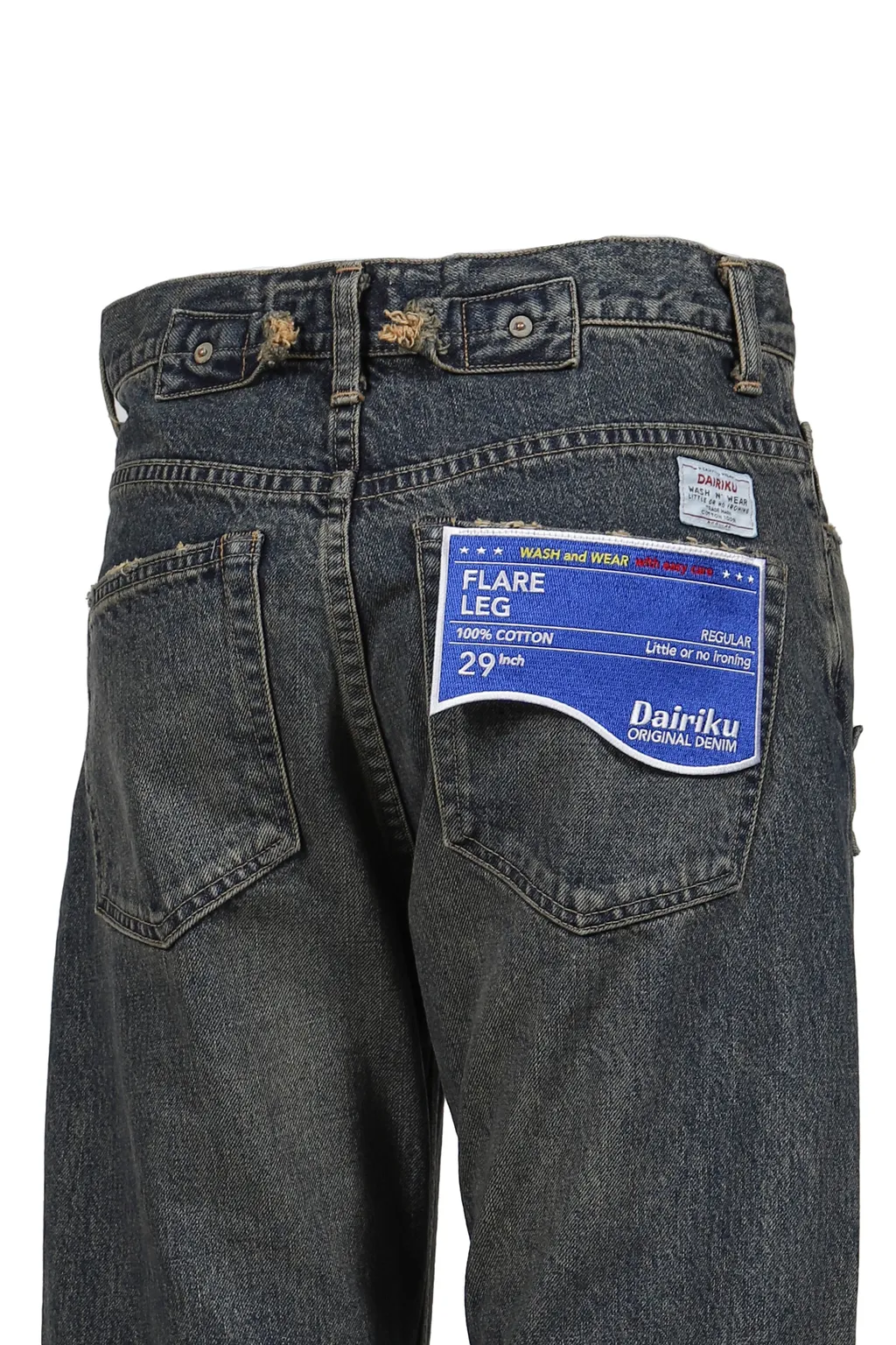 Vintage Denim Pants / Ind Ribbon