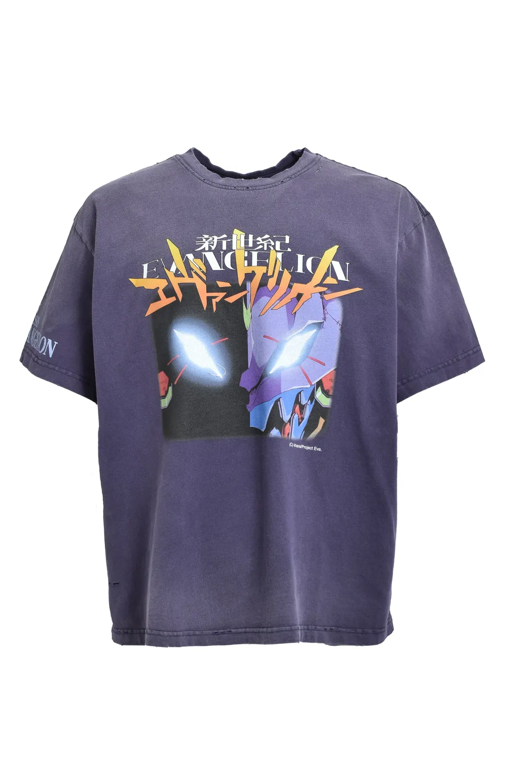 Evangelion T-Shirt 3 / Pur