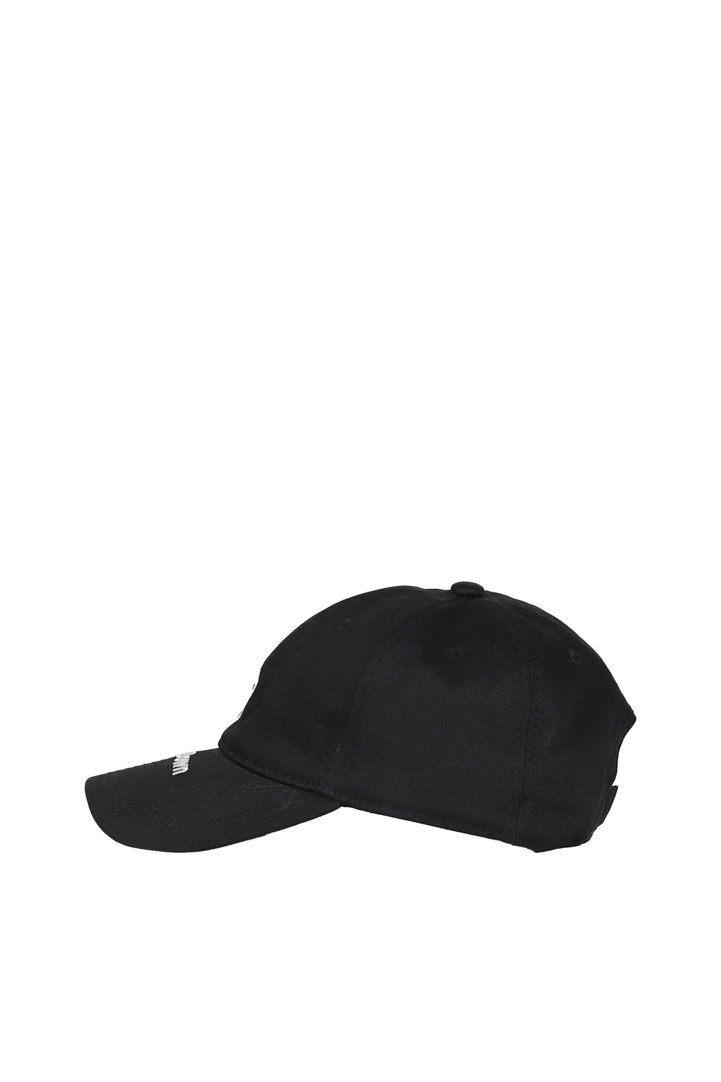 Shut Down Cap / Black