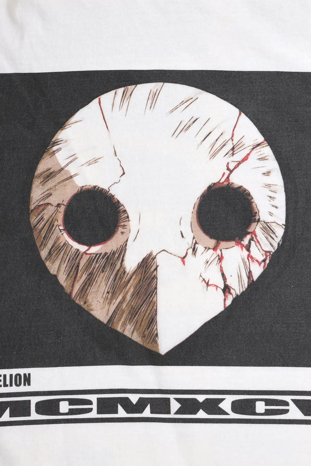 0043 T-Shirt / Wht
