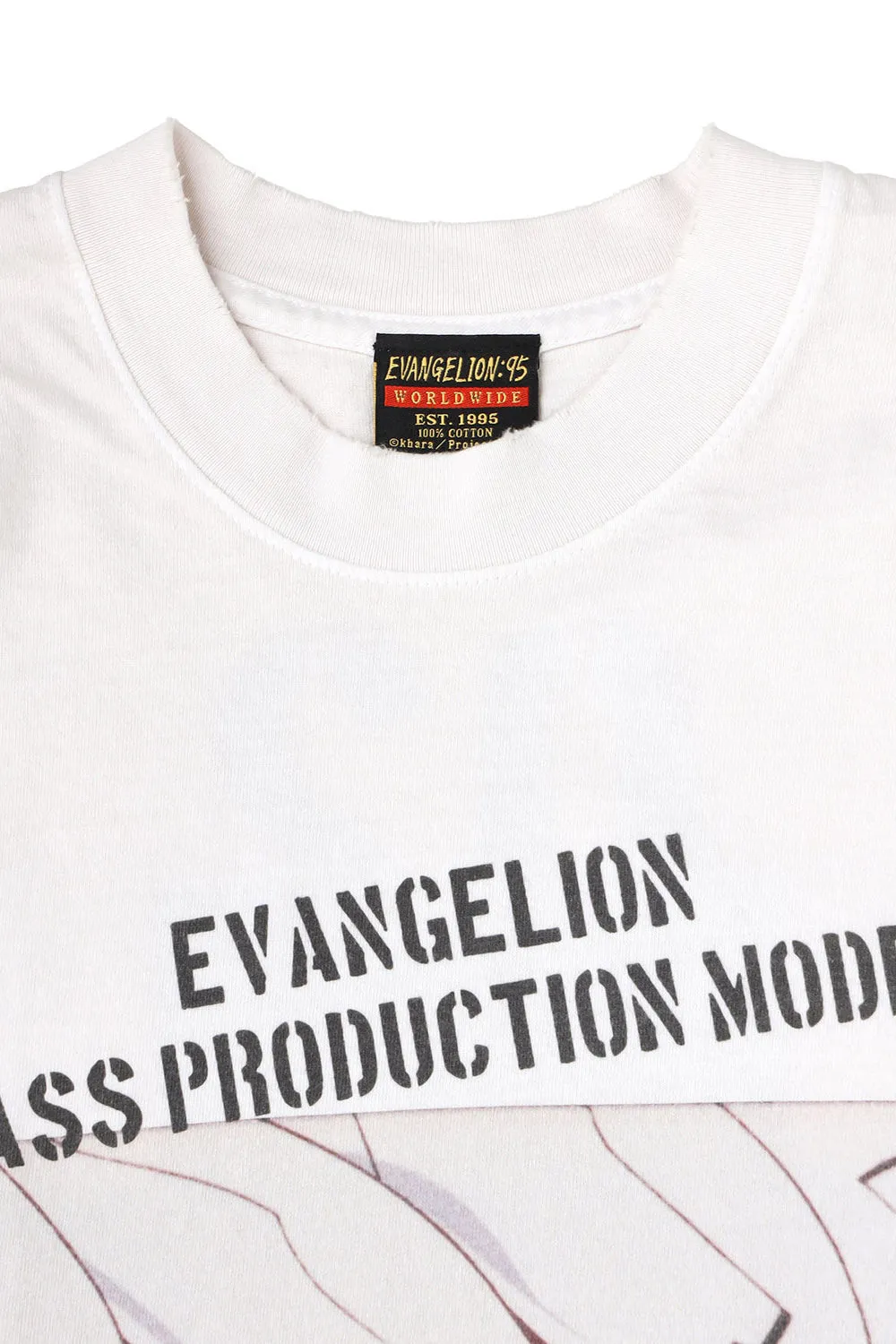 0045 T-Shirt / Wht