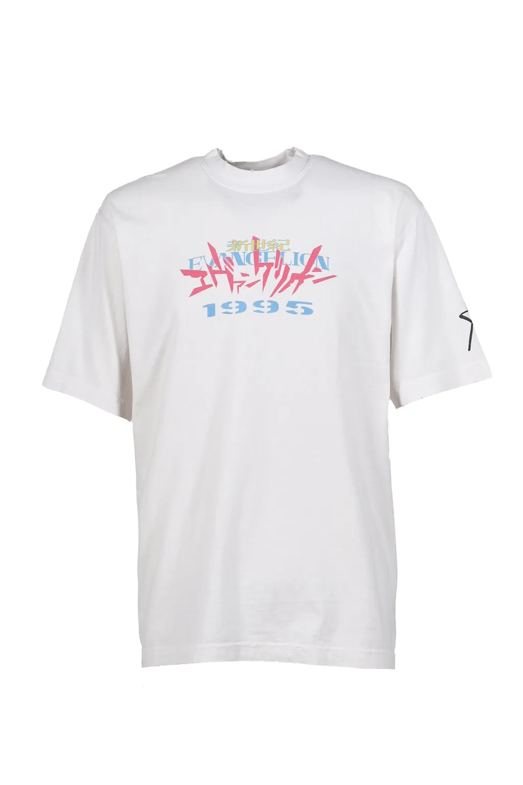0038 T-Shirt / Wht