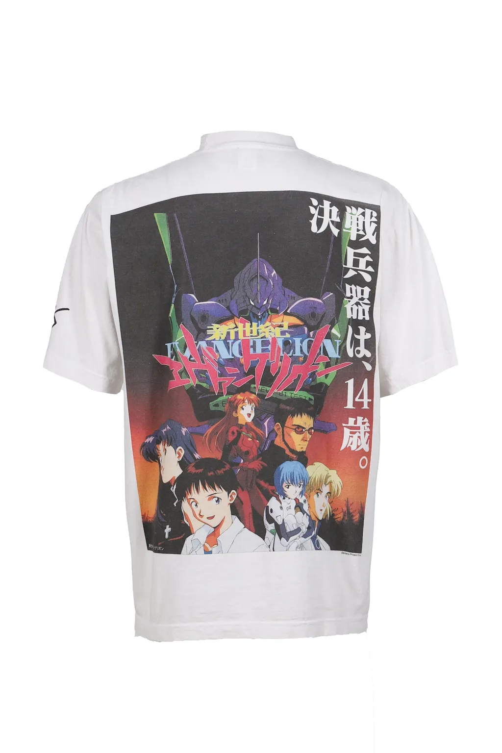 0038 T-Shirt / Wht