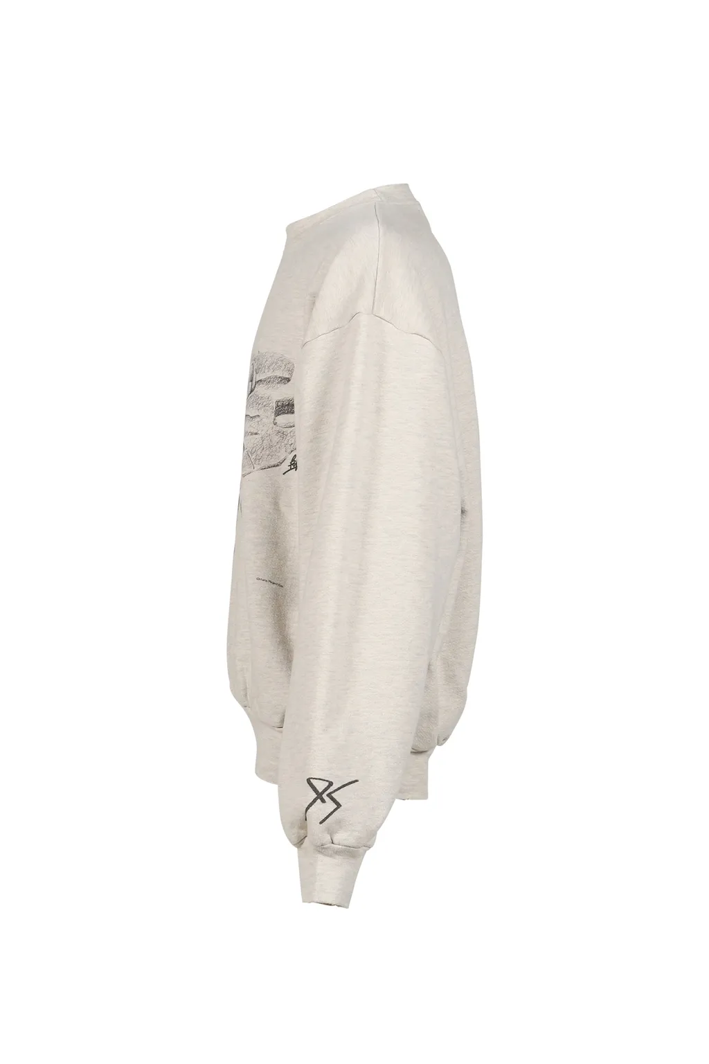0053 Sweat / Natural