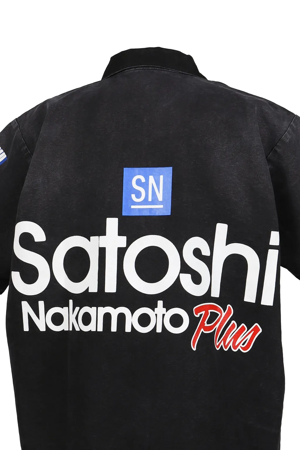 Satoshi Mechanic Half Zip / Vtg Blk