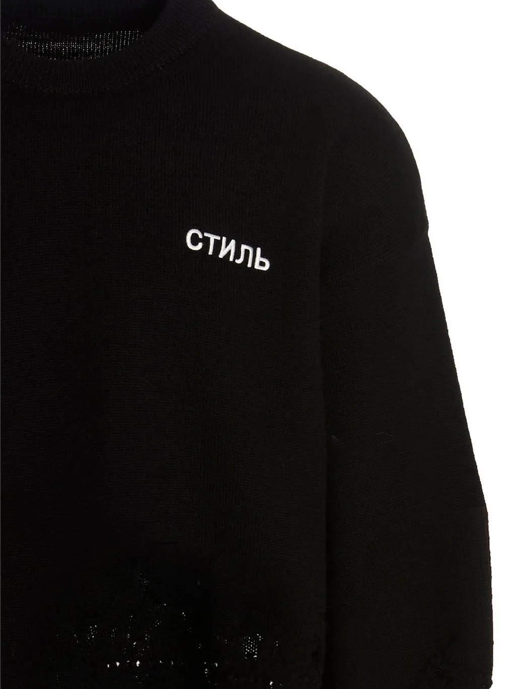 Heron Preston Logo Embroidered Distressed Crewneck Sweater