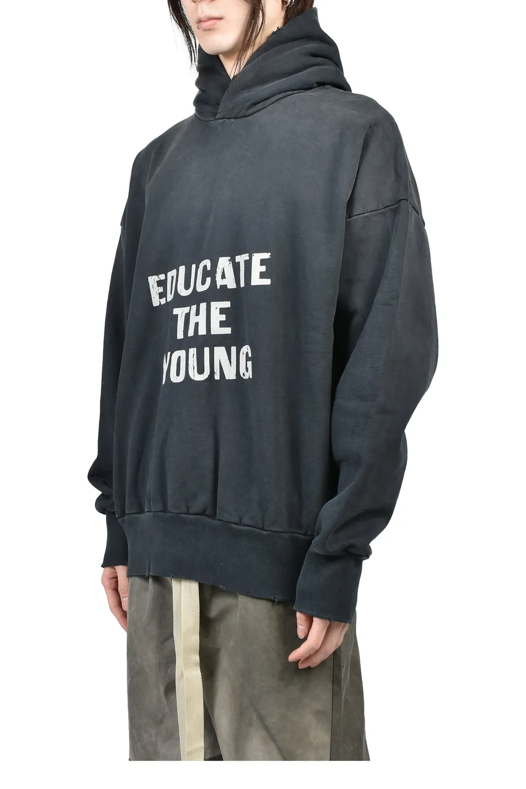 Educate Hoodie / Black