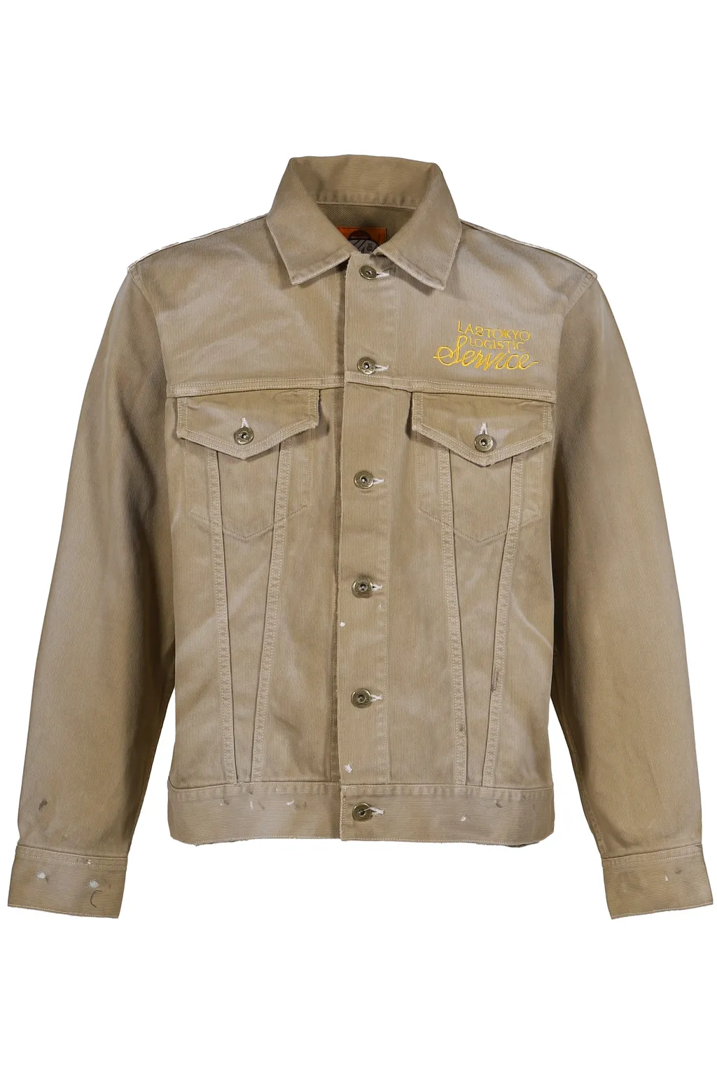 Pique Tracker Jacket / Bei