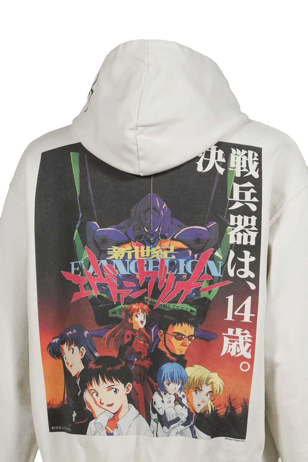 0062 Parka / Wht