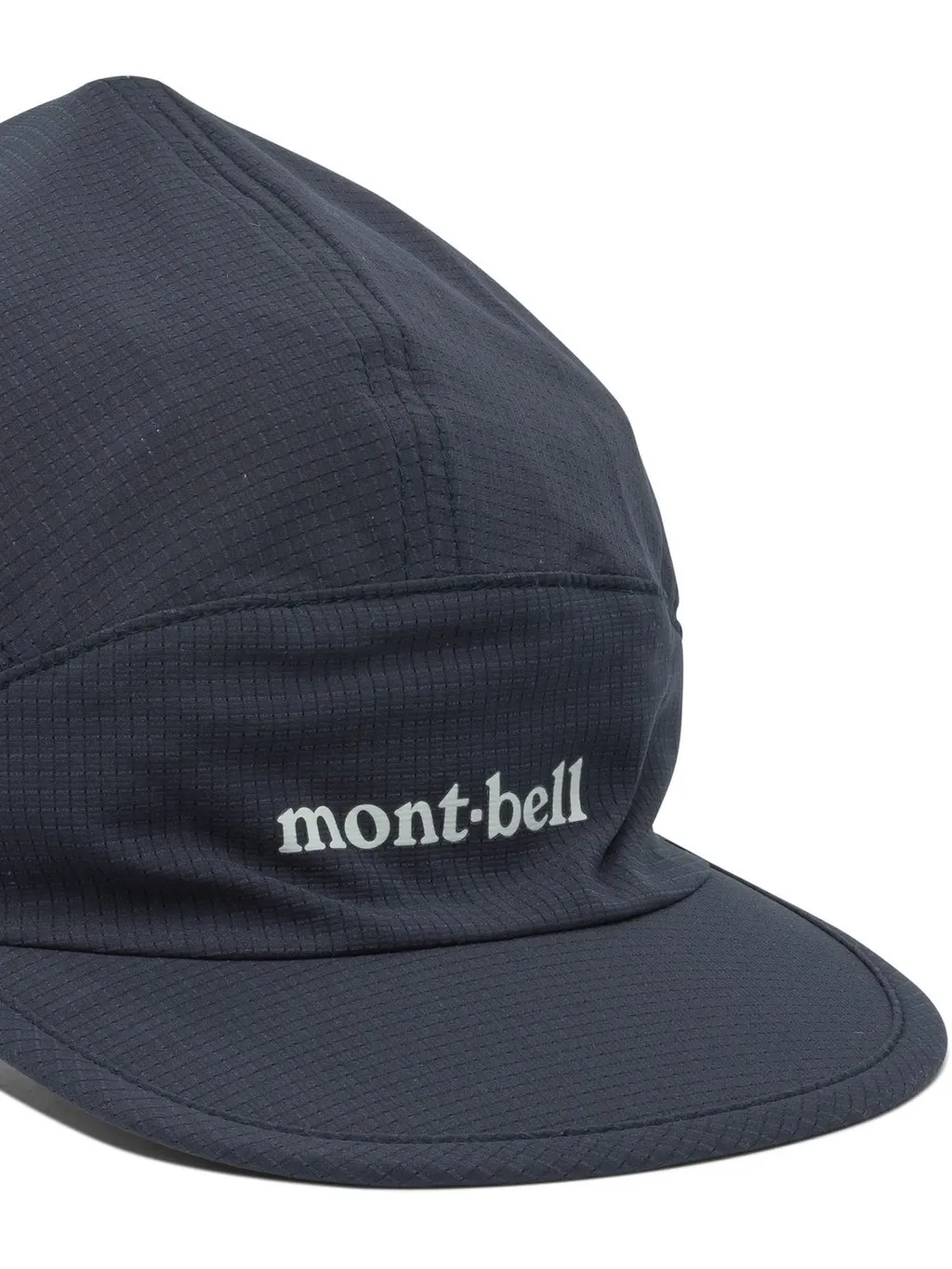 Montbell Crushable Cap