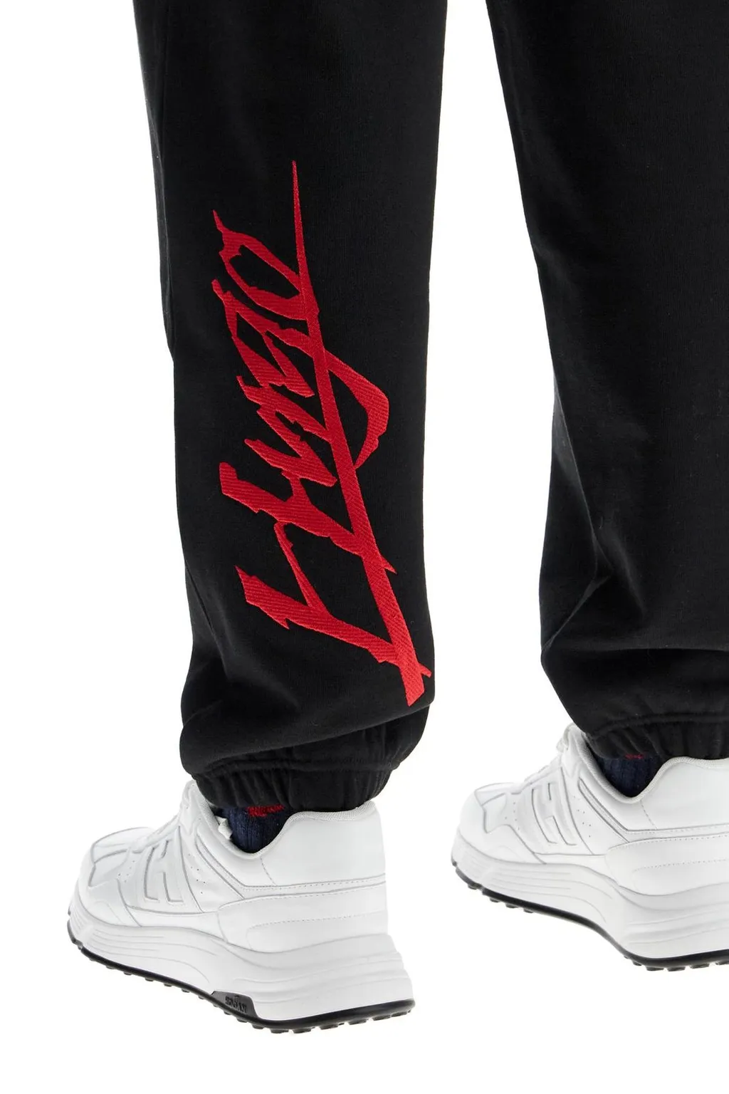 Hugo Double Logo Terry Tracksuit Bottoms