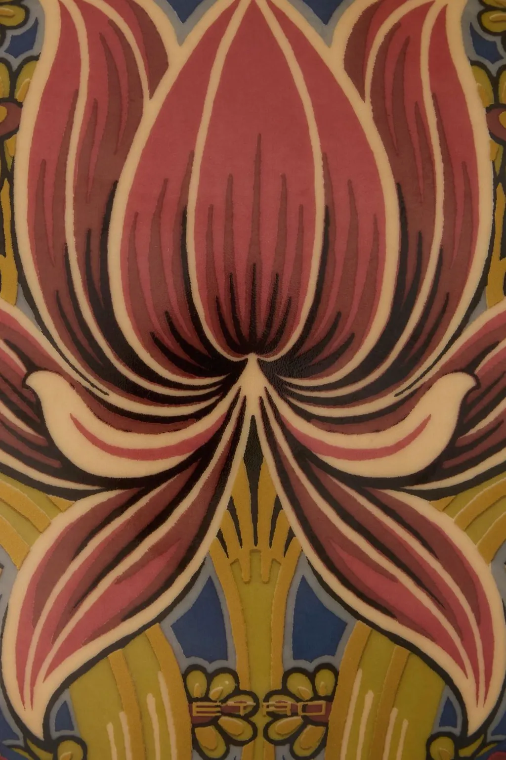 Etro Home Floral Porcelain Jewelry Box