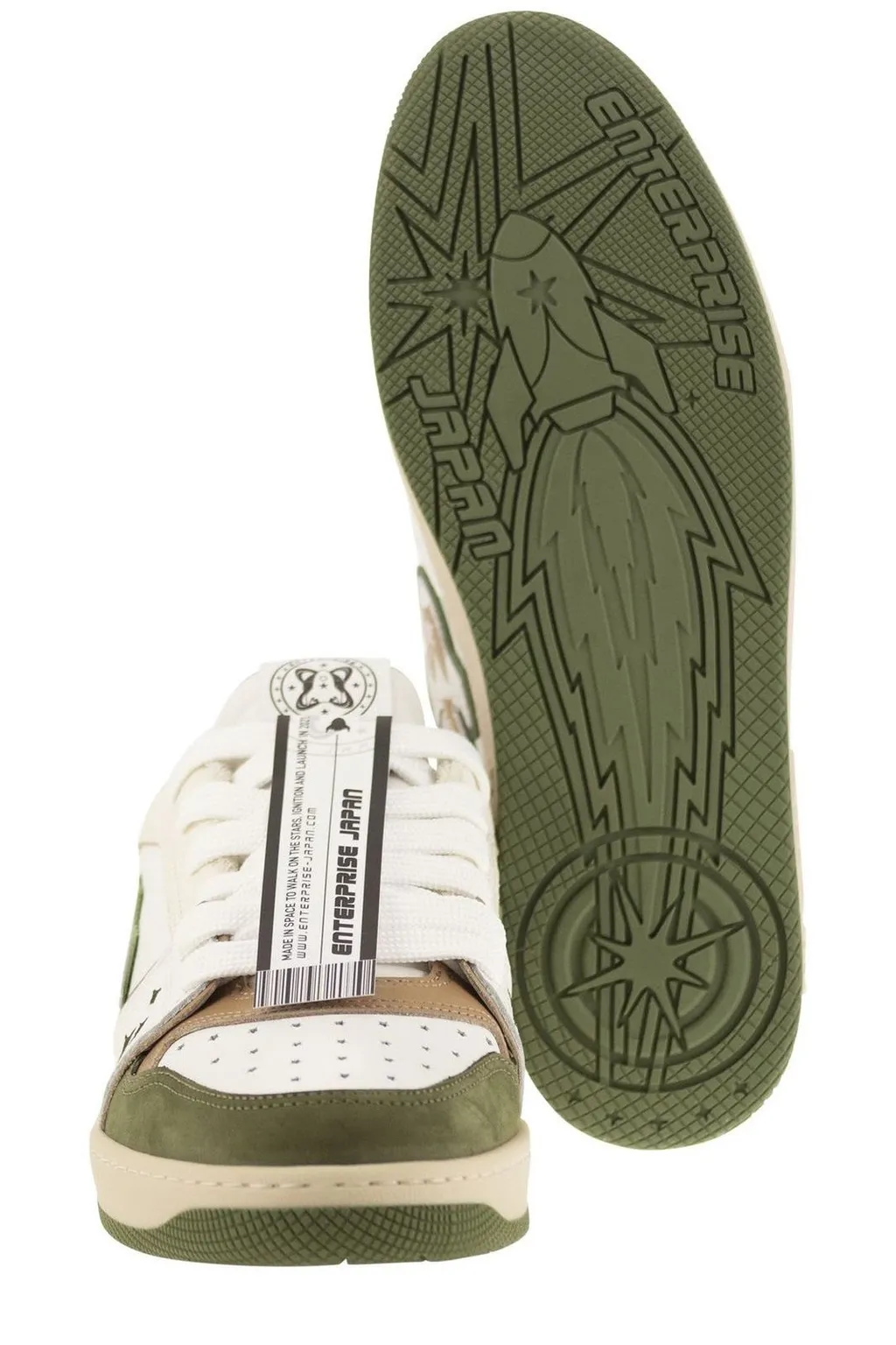 Enterprise Japan Rocket Logo Sneakers