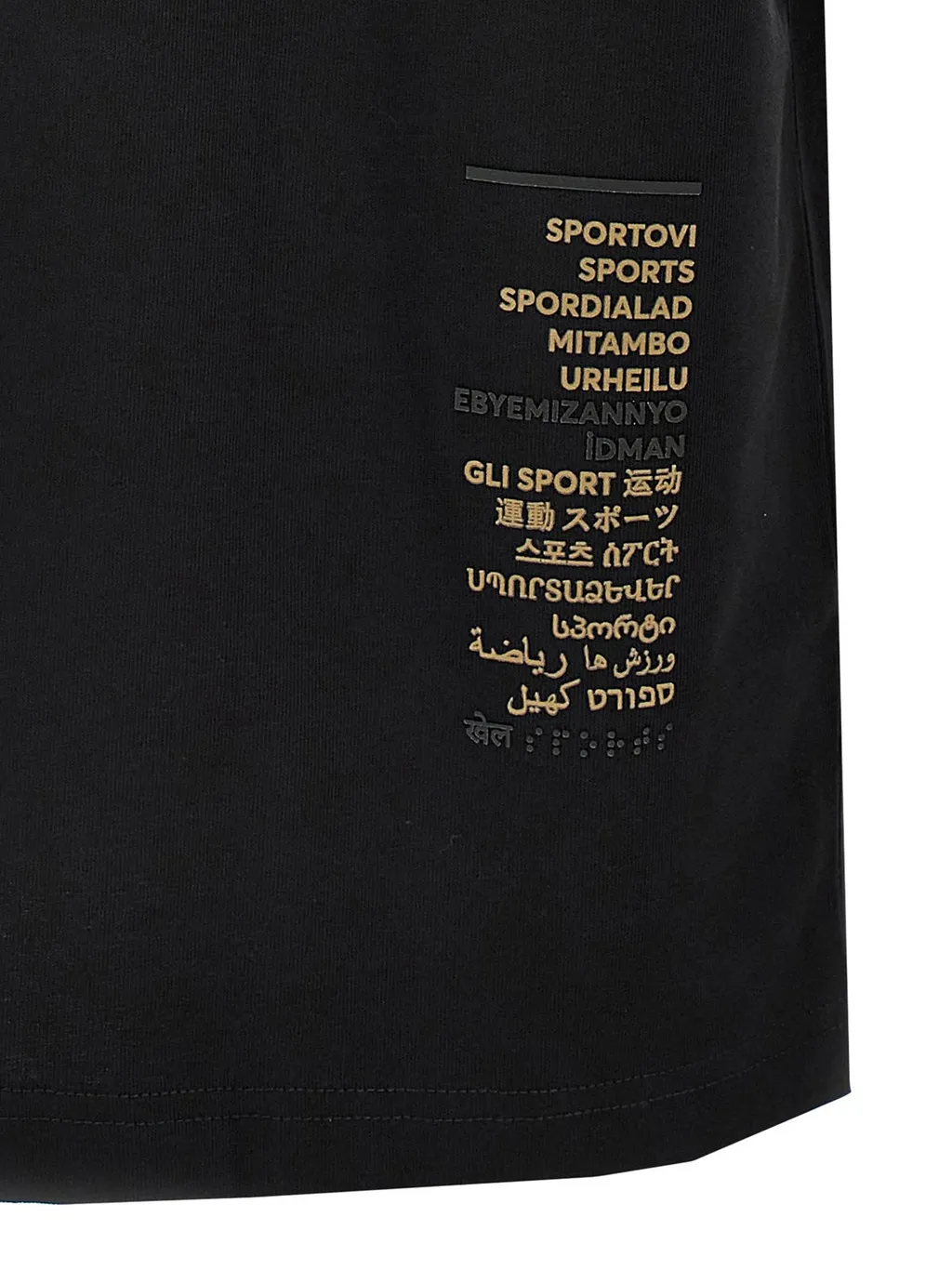 Boss Hugo Boss Logo Printed Short-Sleeved Polo Shirt
