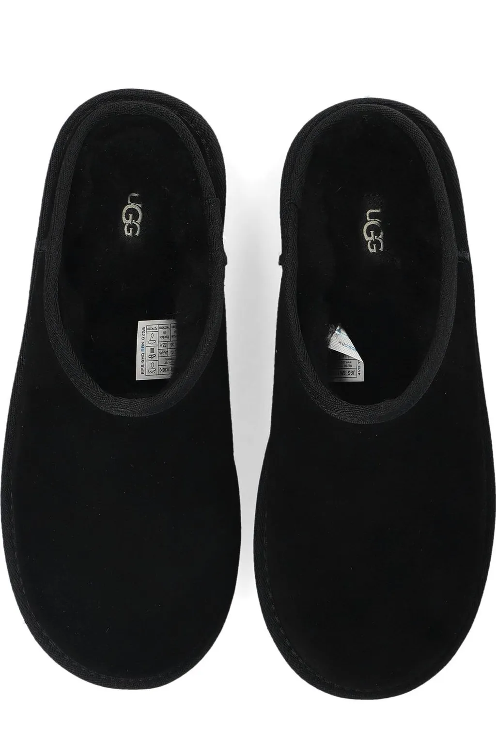 Ugg Kids Classic Slip-On Sliippers