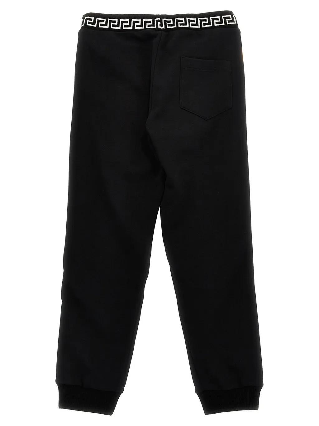 Versace Kids Logo Embroidered Striped Track Pants