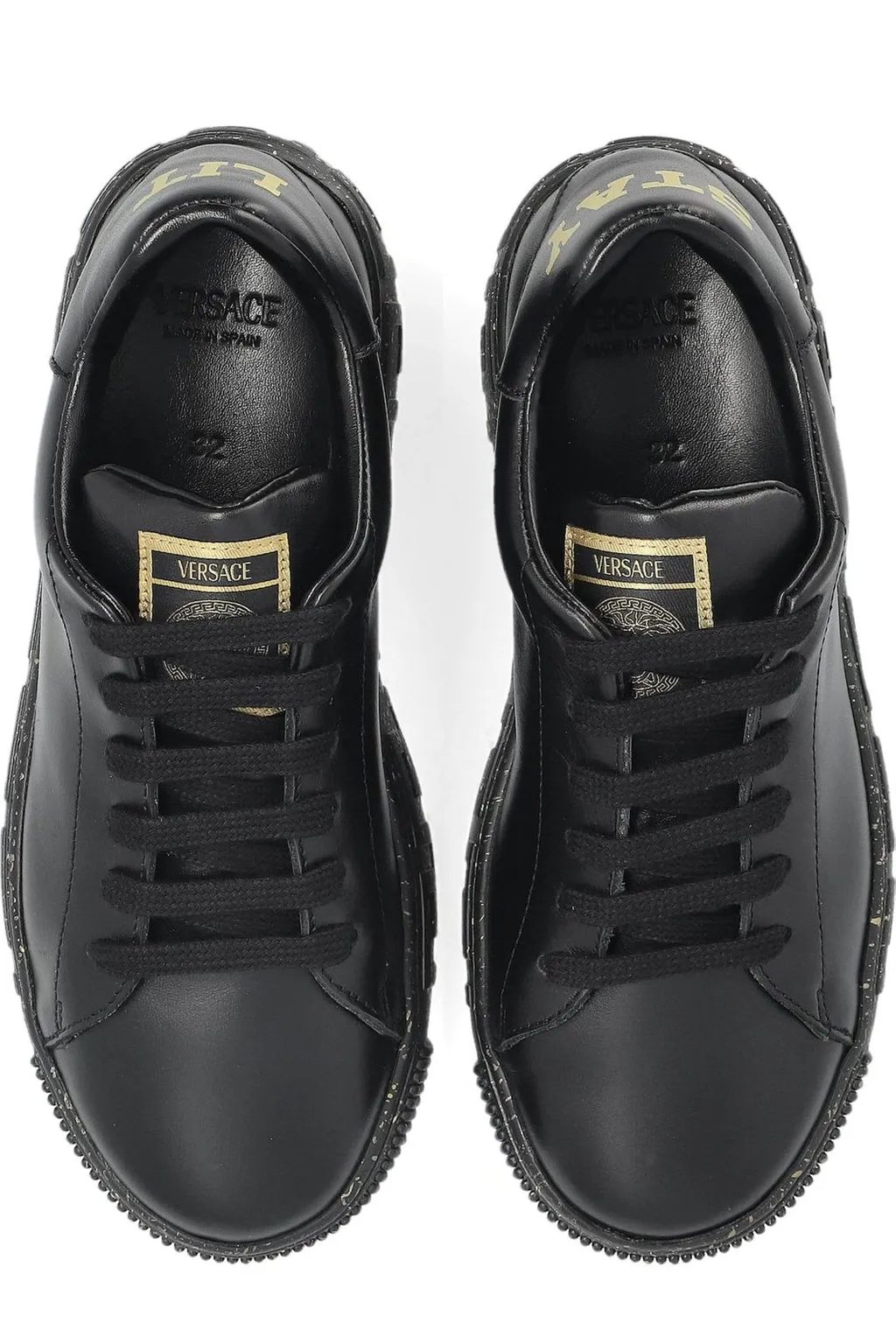 Versace Kids Round-Toe Lace-Up Sneakers