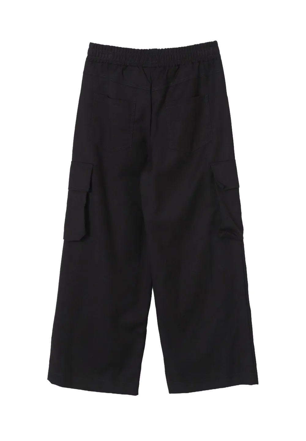 Pinko Kids Straight Leg Cargo Trousers