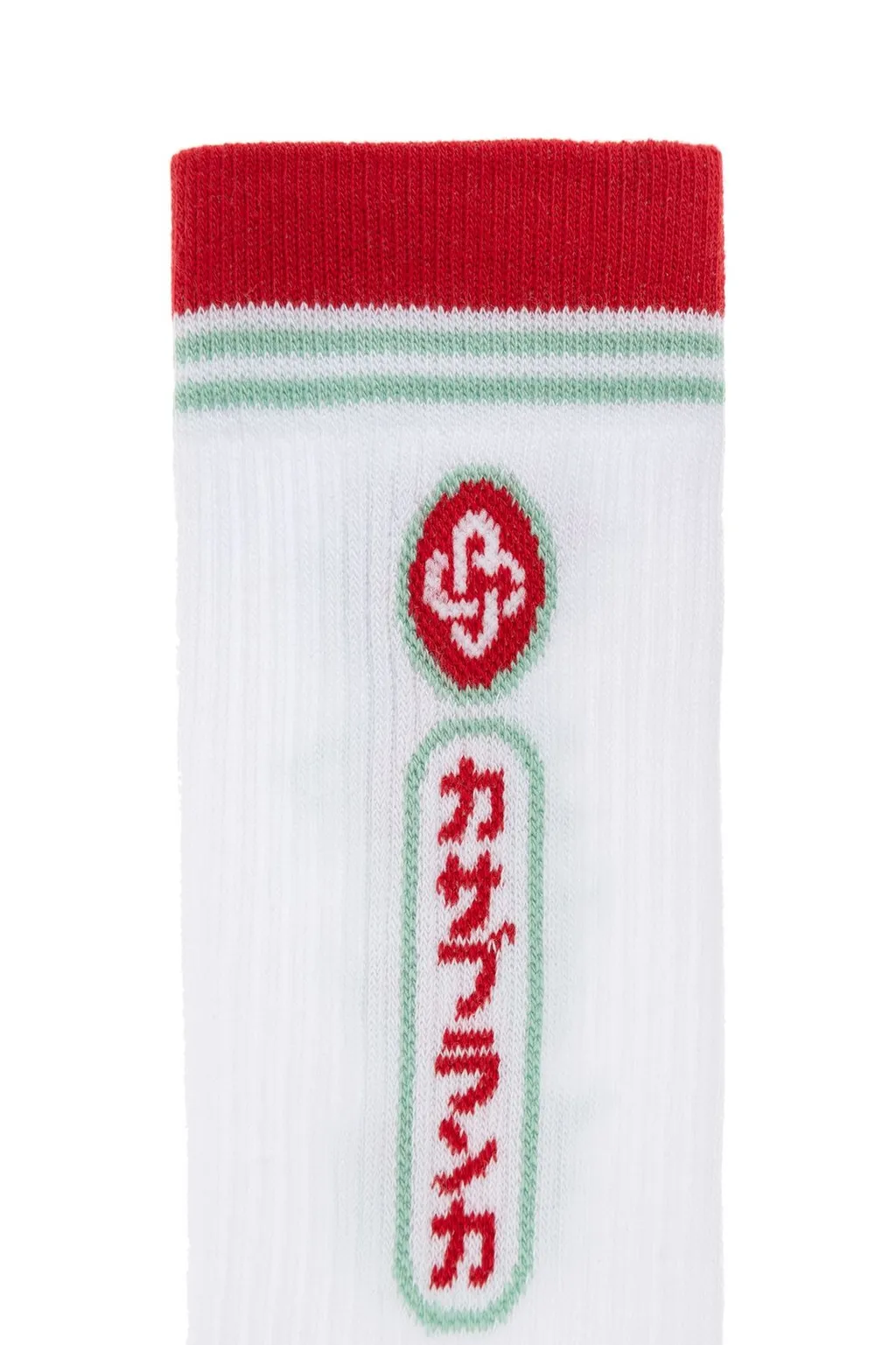 Casablanca Logo Intarsia-Knit Socks