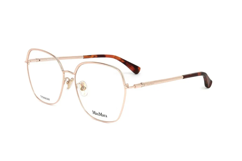 Max Mara Square Frame Glasses