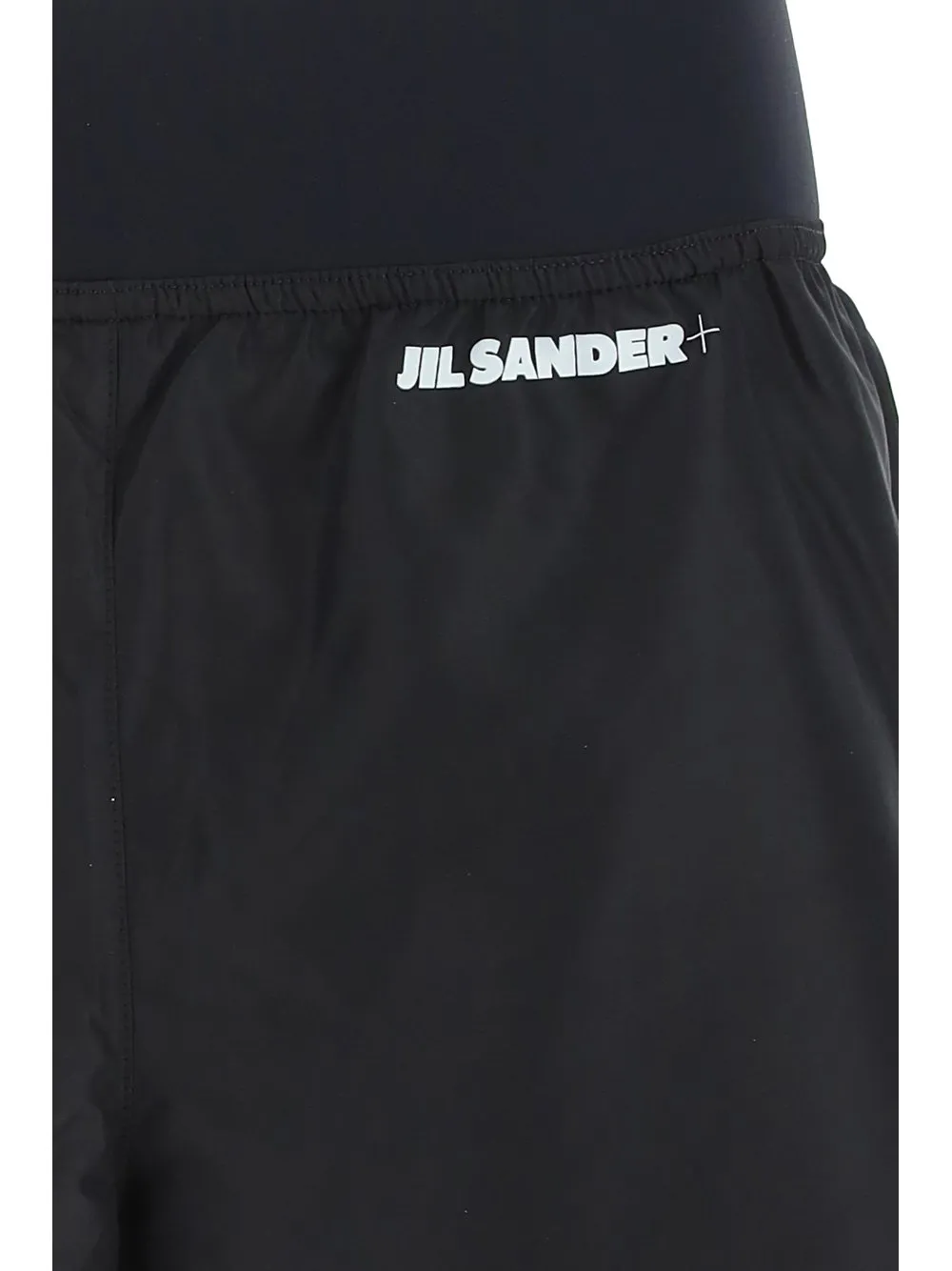 Jil Sander Elasticated Waist Layered Shorts