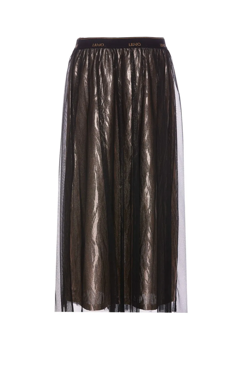 Liu Jo Animal-Printed Layered Midi Skirt