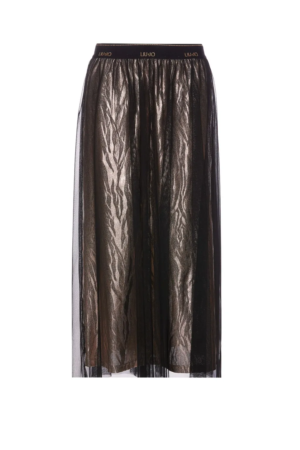 Liu Jo Animal-Printed Layered Midi Skirt
