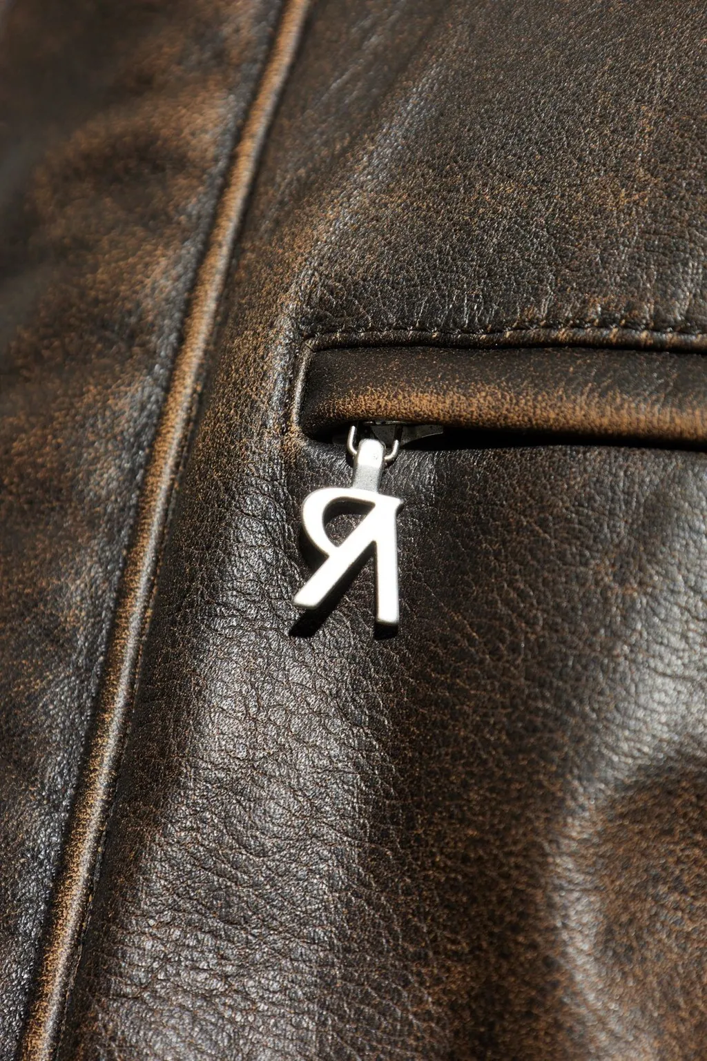 Represent Vintage-Effect Leather Jacket