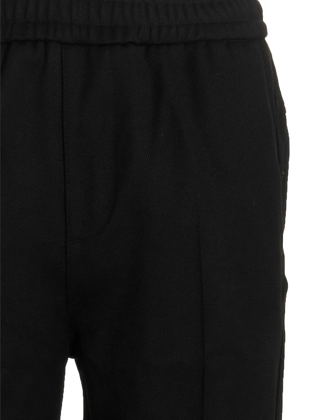 Represent Split Elastic Waistband Joggers