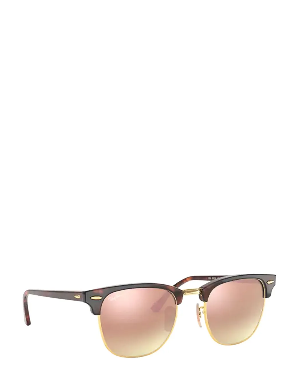Ray-Ban Clubmaster Sunglasses