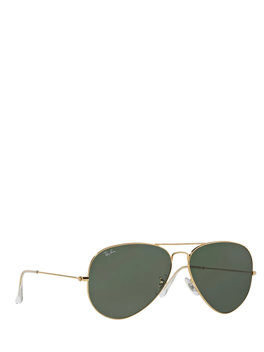 Ray-Ban Aviator Classic Sunglasses