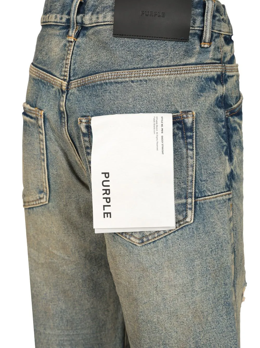 Purple Distressed Wide Leg Jeans