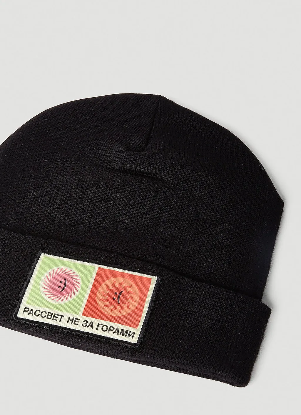 Rassvet Emblem Patch Beanie Hat