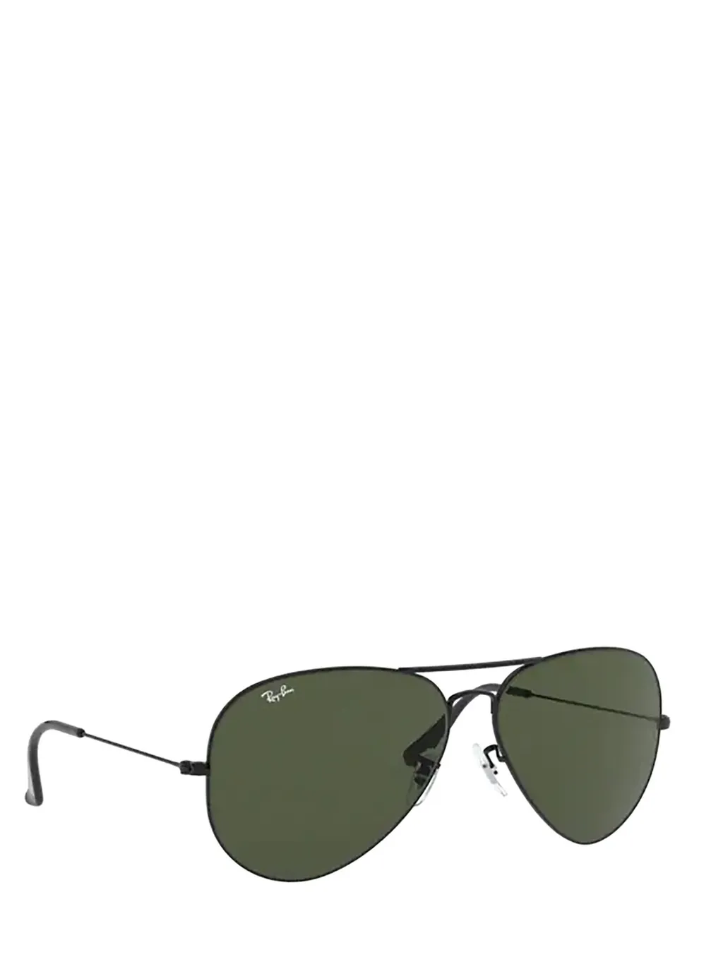 Ray-Ban Aviator Ii Oversized Sunglasses