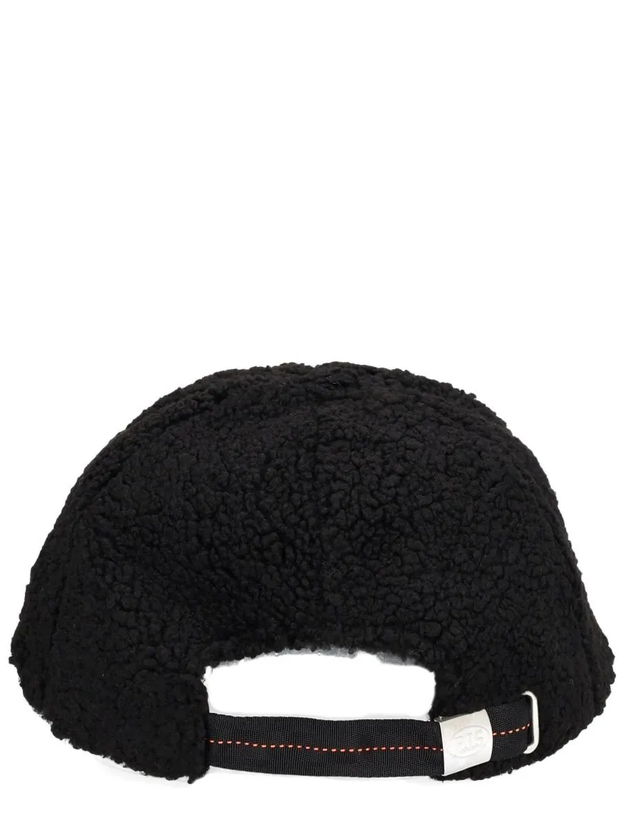 Parajumpers Sherpa Baseball Cap