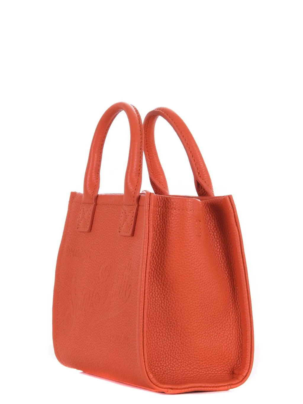 Mc2 Saint Barth Vanity Mini Shoulder Bag