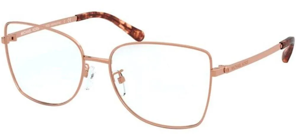 Mickael Kors Eyewear Square Frame Glasses