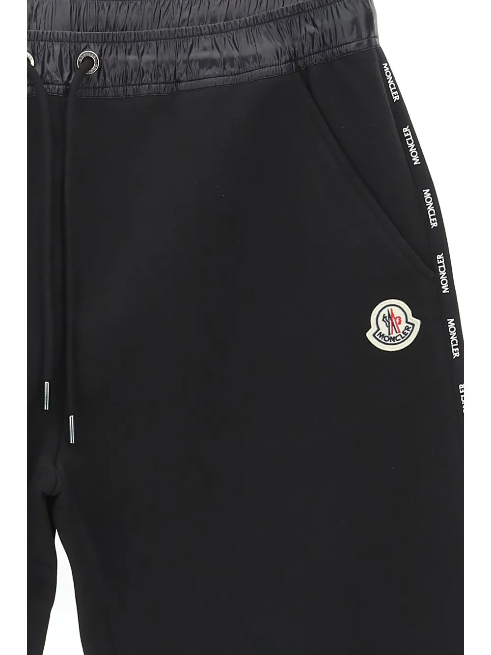 Moncler Logo Trim Drawstring Track Pants