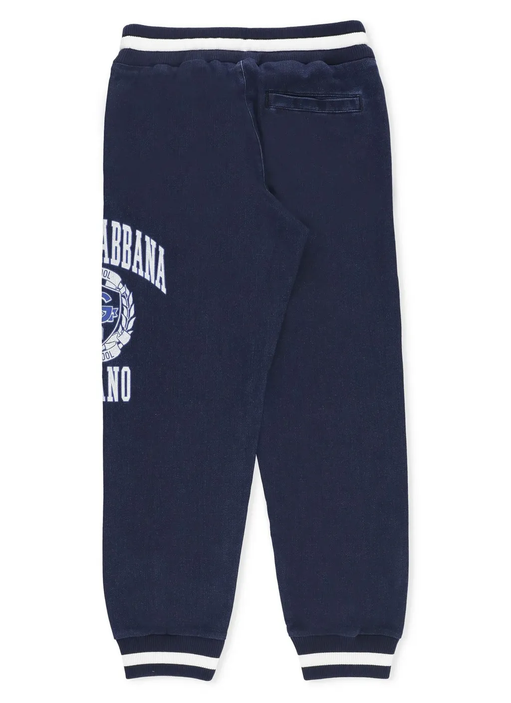 Dolce & Gabbana Kids Logo Printed Jogging Pants