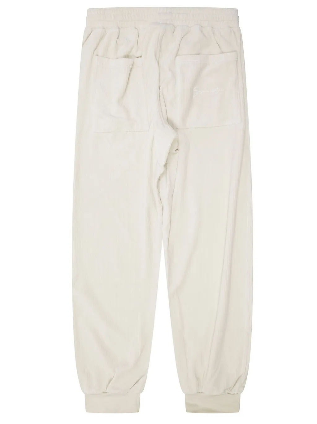 Givenchy Kids Ribbed Tapered Sweatpants