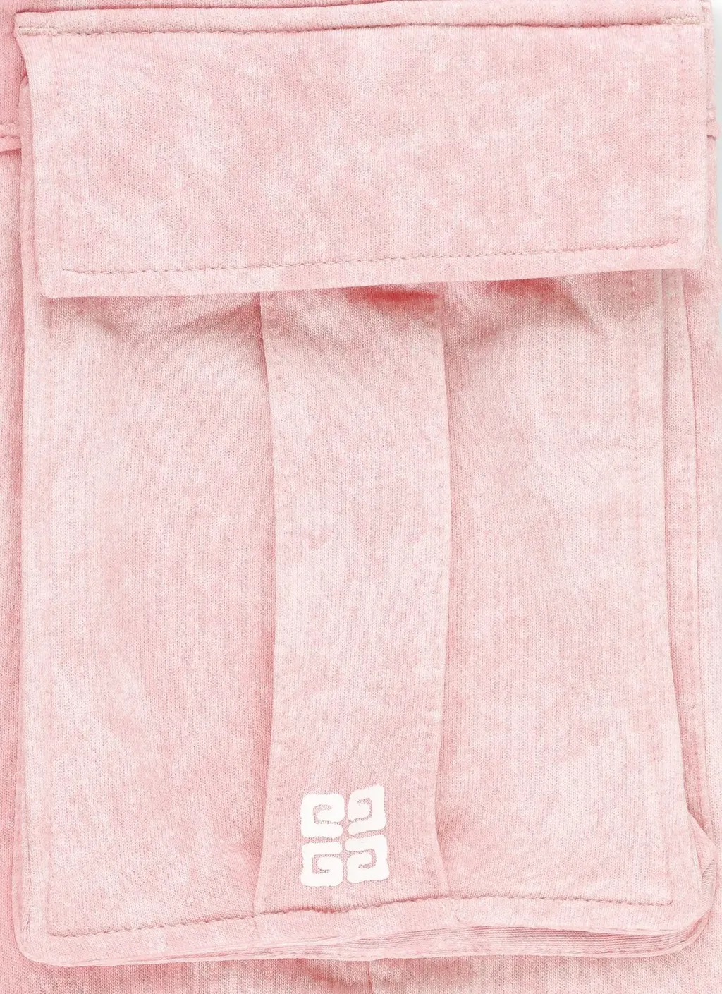Givenchy Kids Logo-Printed Drawstring Trousers