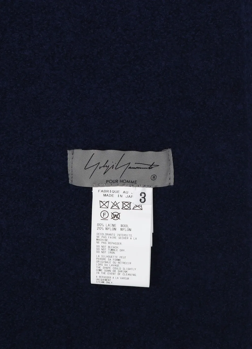 Wool/Nylon Knit Scarf