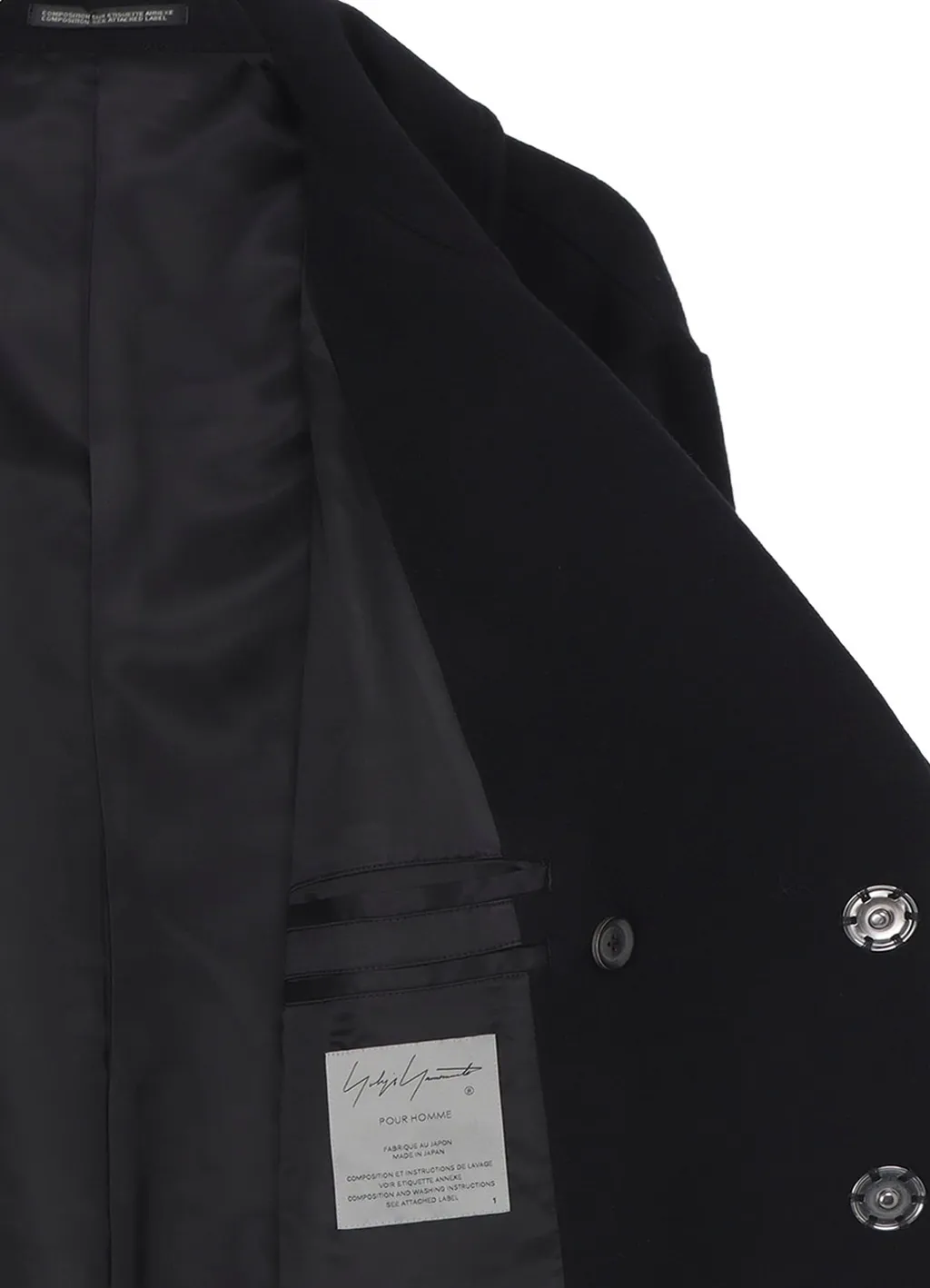Airy Mosser Snap Button Long Coat