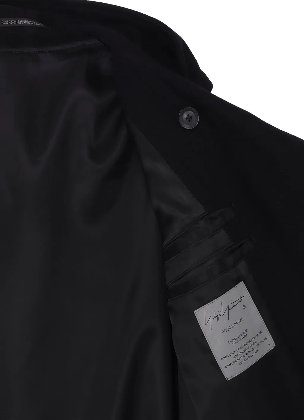 Airy Mosser Hooded Coat