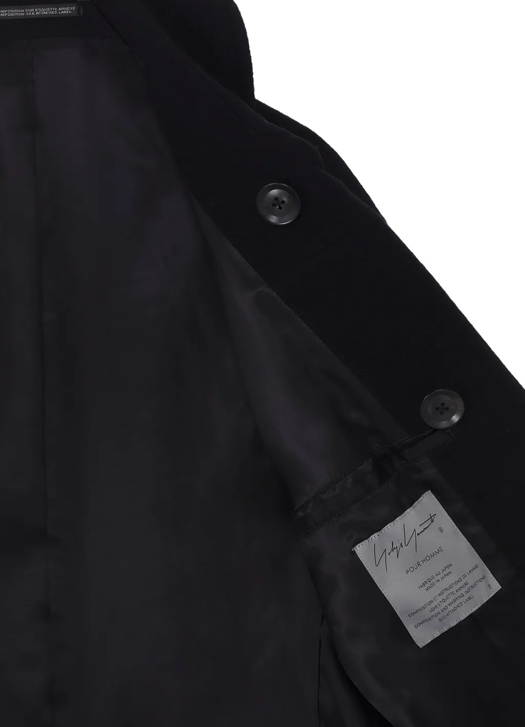 Airy Mosser Peacoat
