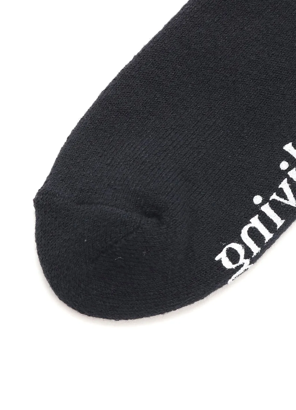 Pile Socks