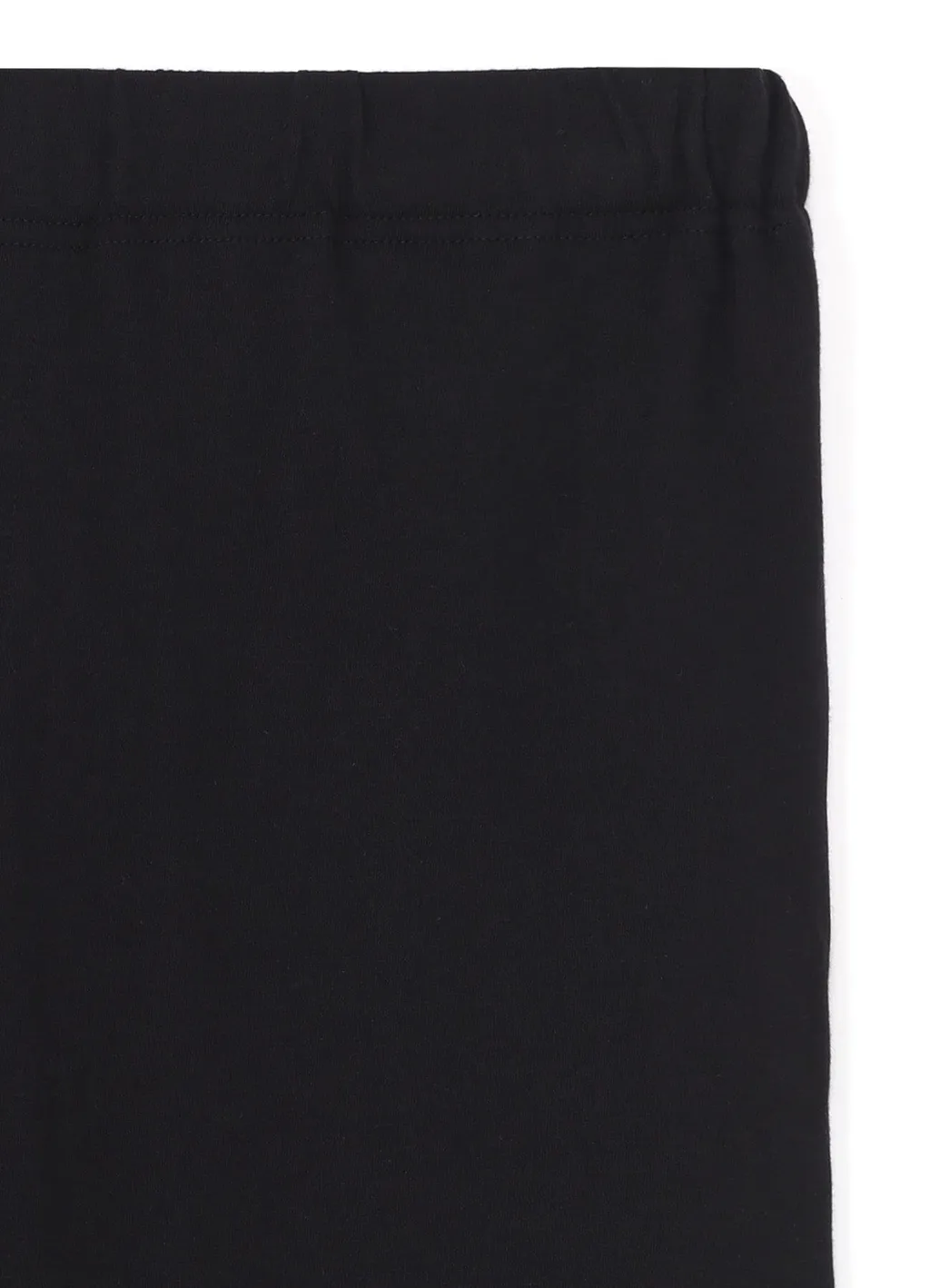 Cotton Slim Gusset Pants