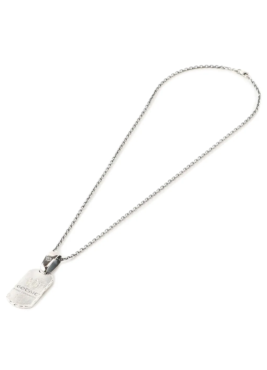 Silver 950 Dog Tag Pendant