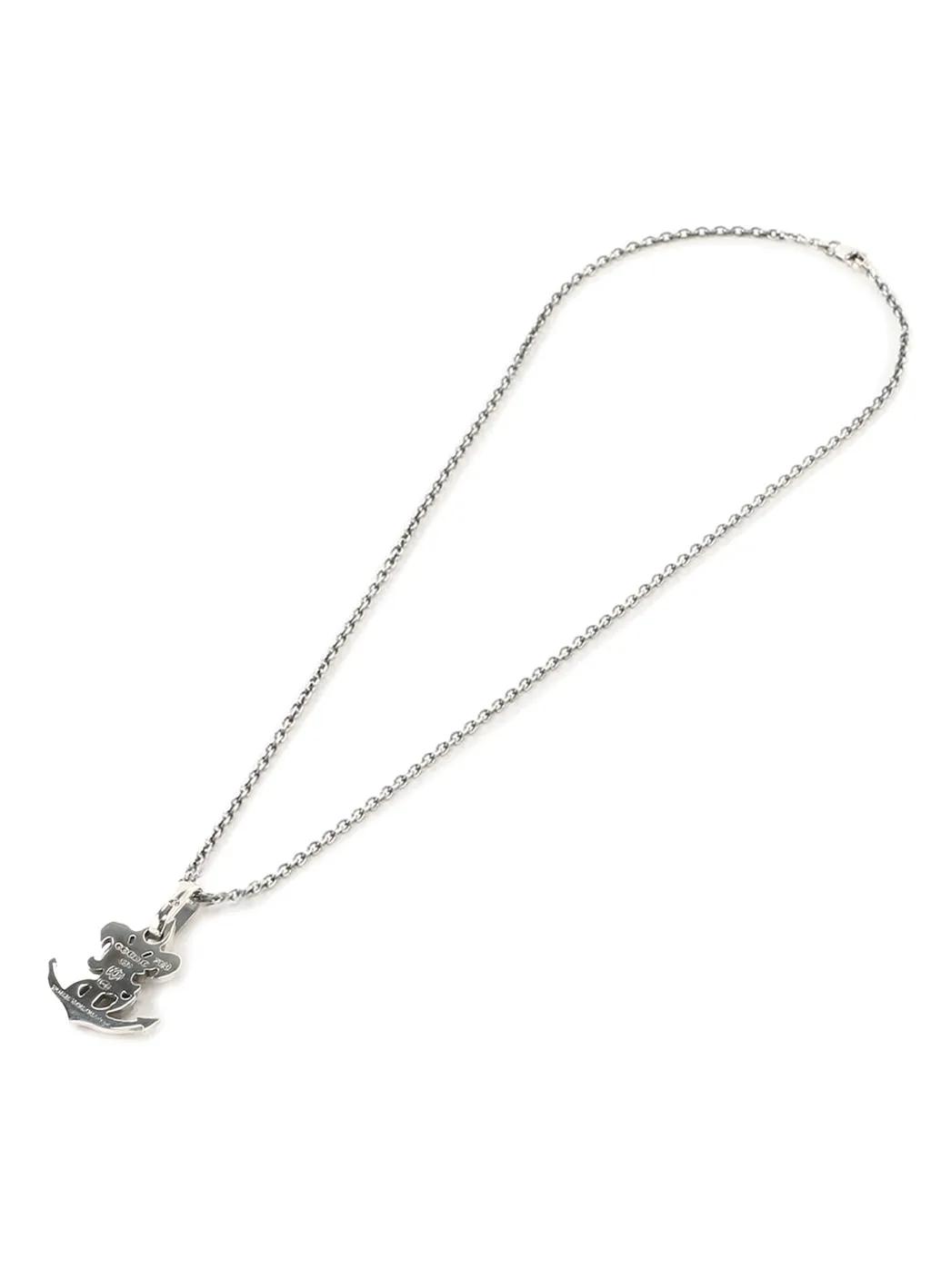 Silver 950 Snake Anchor