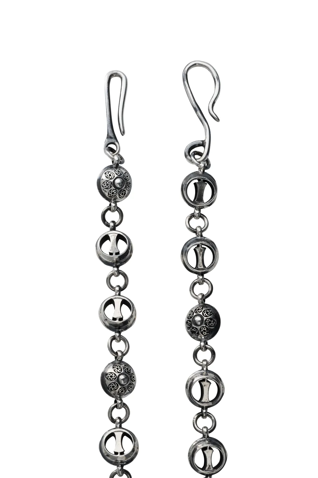 Sv 925/Af Nomad Chain Sv